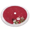 Baumdecke Weihnachtsfreunde Sale