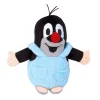 Trötsch Verlag Plüschfigur "Der kleine Maulwurf" mit Hose (12 cm)